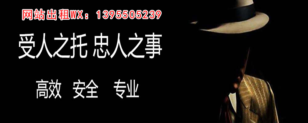 大石桥外遇出轨调查取证