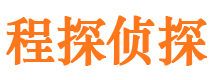 大石桥市调查公司